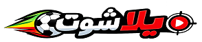 يلا شوت | Yalla Shoot | بث مباشر مباريات اليوم جوال | Yallashoot